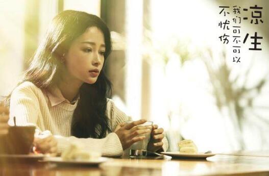 ��������˭��һ����