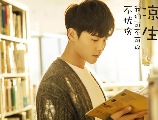 ��������˭��һ����