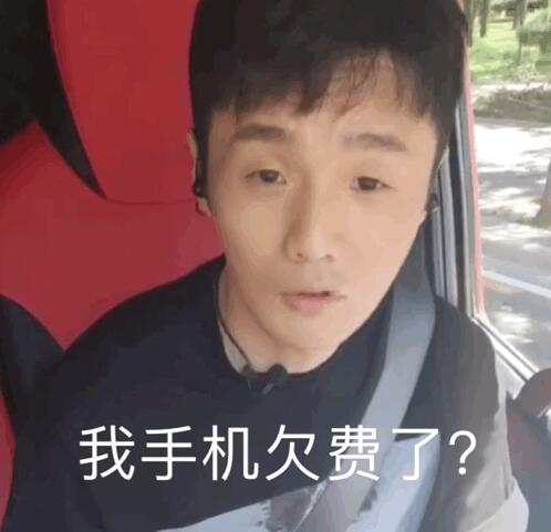 ���ٺ�ֱ��ʱ�ֻ�Ƿ��ʲô��