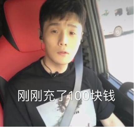 ���ٺ�ֱ��ʱ�ֻ�Ƿ��ʲô��