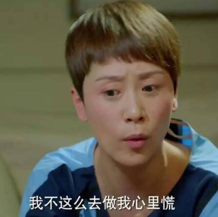 С����ͯ�Ľ�Ĺ��������ô����