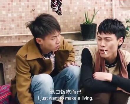 广东雨神和许华升关系