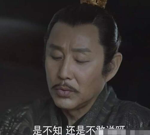庆余年三皇子和范闲关系如何