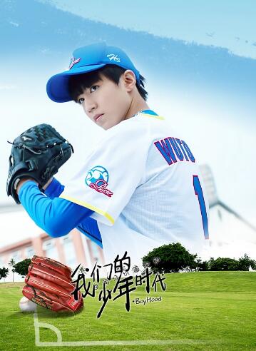 ���ִ�Ӫ���ǵ�����ʱ����һ��