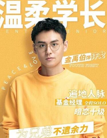 �ഺ������ϲ��˭