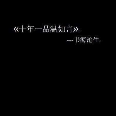 ʮ��һƷ������Ů���ְ���ô����