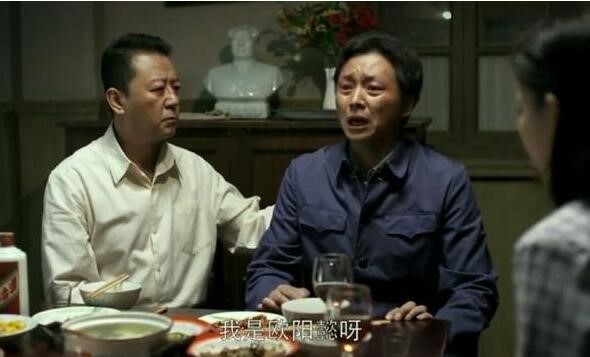 ��ĸ���鰲��ŷ�����