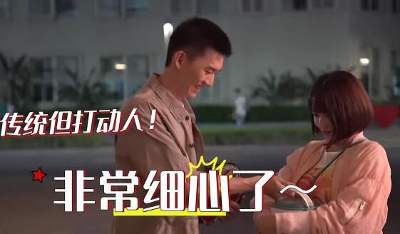 二十不惑谁和谁一对