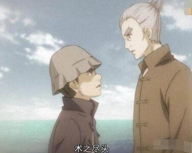 �Ż���������˵��ʲô