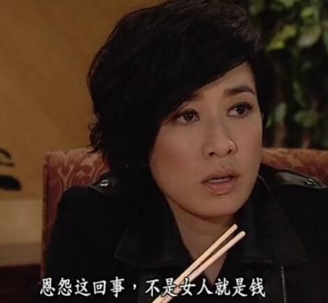 ��С������ô�����