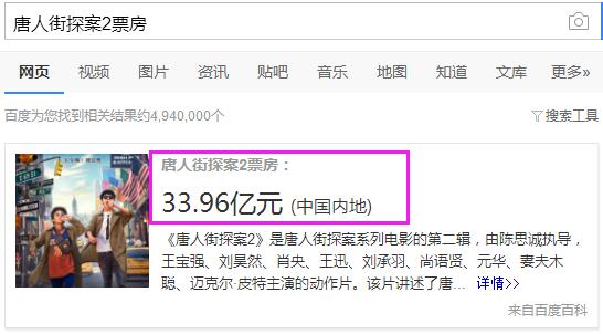 ���˽�̽��2Ʊ������