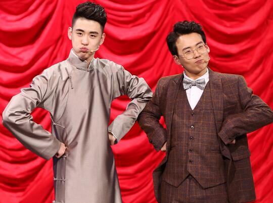 张云雷为什么叫小辫哥哥