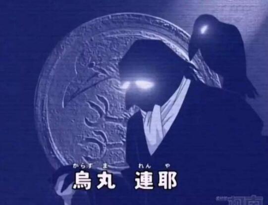 ������Ү��˭