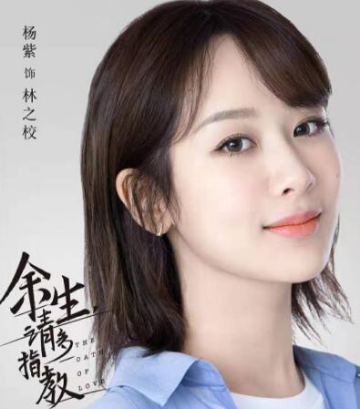 ��֮У��κ����ʵ������