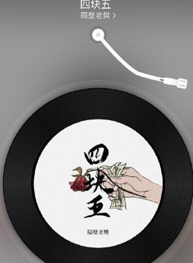 �Ŀ���ԭ����˭