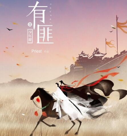 �з˽�����ʲô