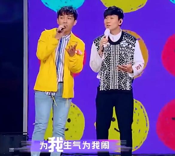 林俊杰我想和你唱修炼爱情是哪一期