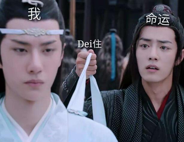 Ī�������һ�������˭