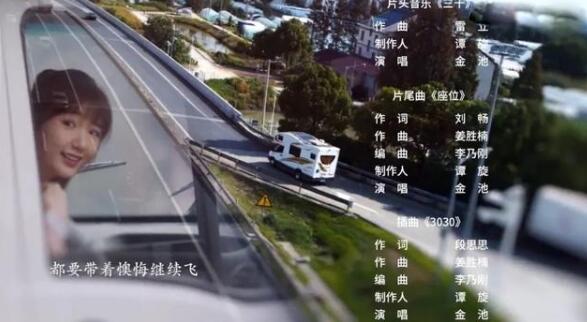 ��ʮ���Ѳ���