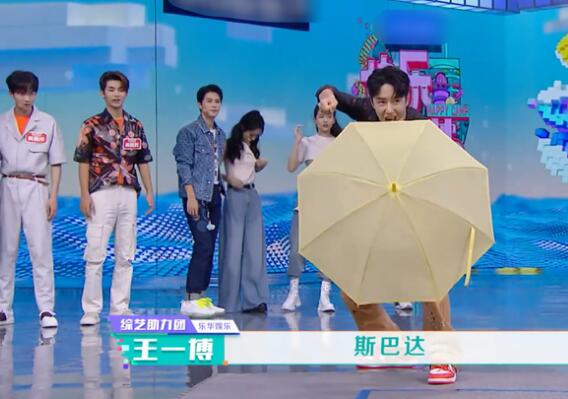 ���ִ�Ӫ��һ��˹�ʹ�����