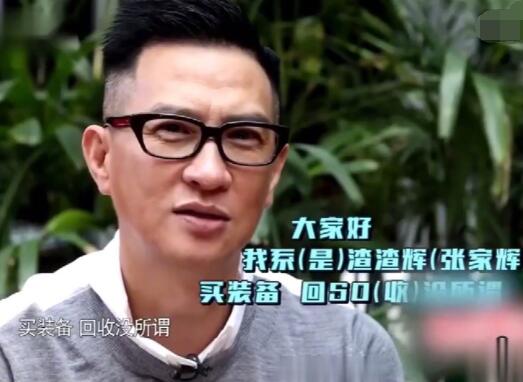 �żһ�Ϊʲô��������