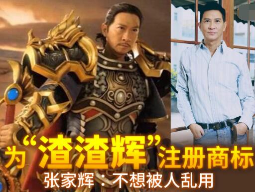 �żһ�Ϊʲô��������