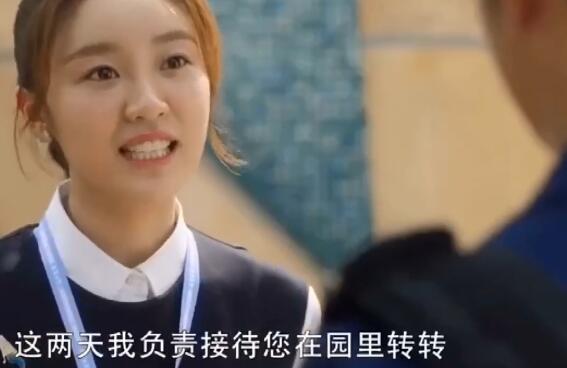 ��ʮ��������ɽ���������˭