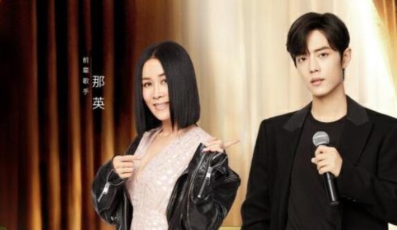 我们的歌亚军是谁