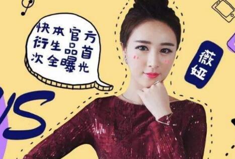 ��Ů��ޱ�Ϊʲô���