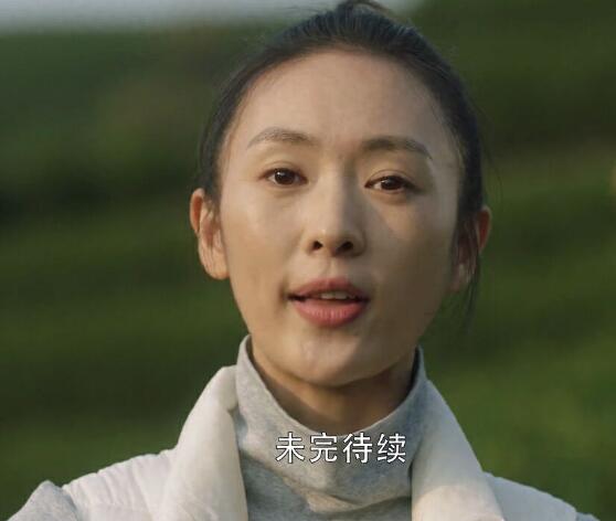 ��ʮ���ѽ����ʲô