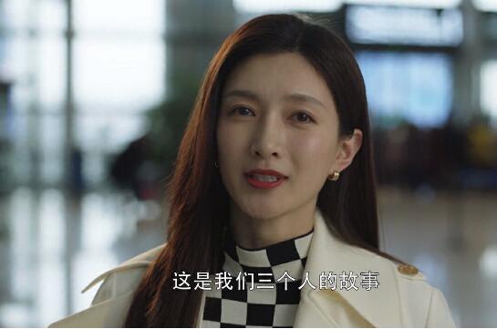 ��ʮ���ѽ����ʲô