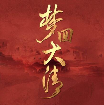 �λش���С˵���