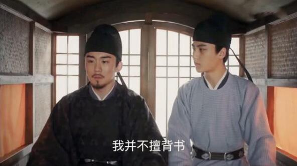 ��ƽ���л���ʲô����