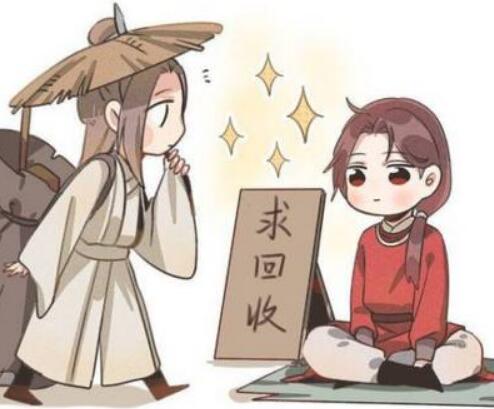 ��ٴ͸�����ͨ�����