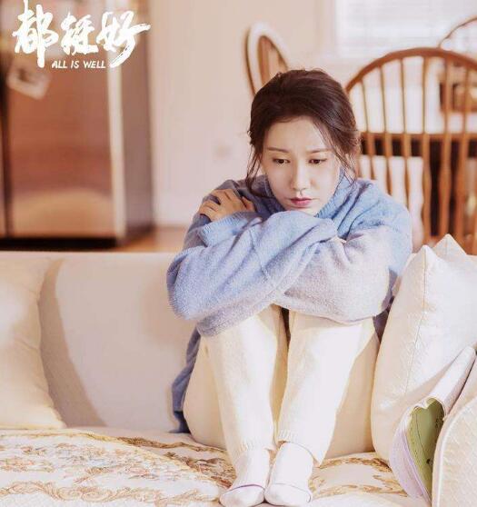 ��Ա��¶���Ϲ�����λ