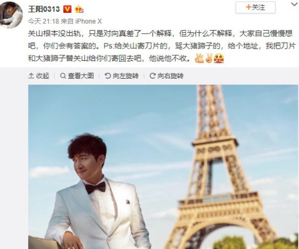 ����͹�ɽΪʲô����