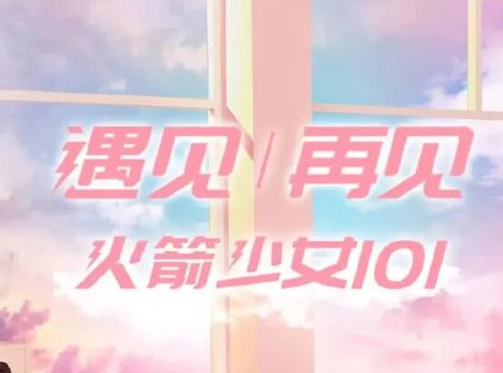 �����Ů101ΪʲôҪ��ɢ