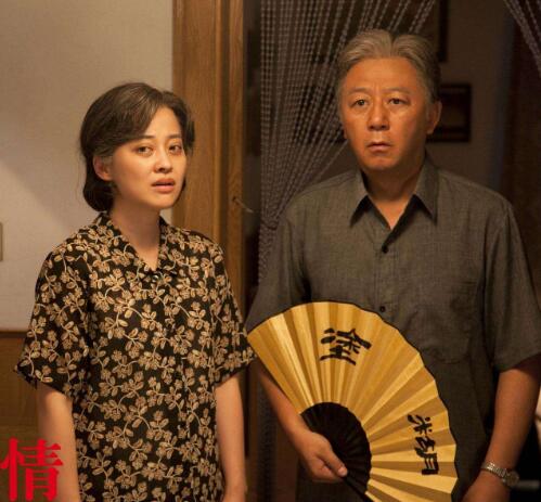 ��ĸ���鰲��ԭ��