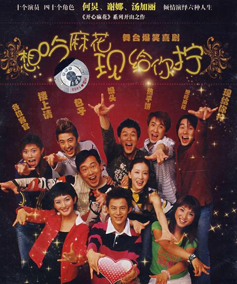 �����黨�����ڵĹ�ϵ