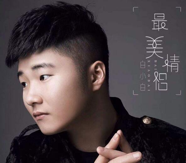 ��С��������ʲô