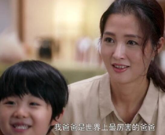 ������ү���ͥʲô���