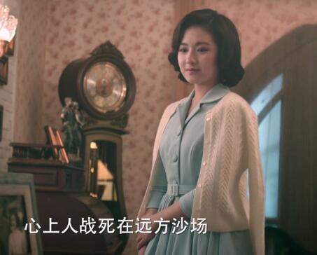 无心法师2苏桃嫁谁了