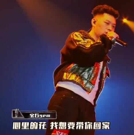 唱野狼disco是第几期