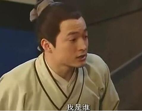 ���������˭ʲô��