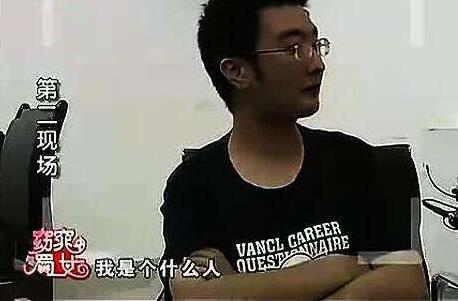 赛车手庞晓杰真实身份