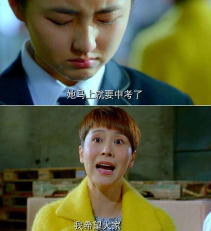 �������ʲô���Ӿ�