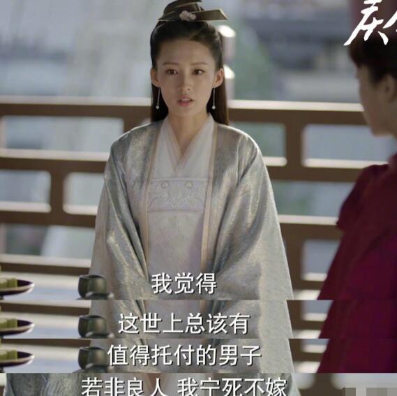 庆余年柳思思是谁