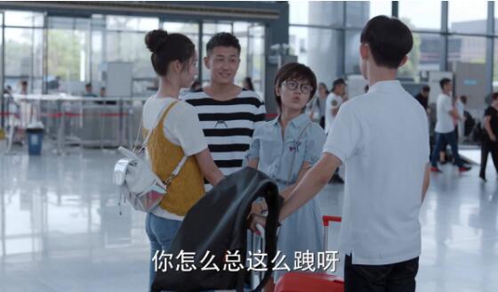 林妙妙江天昊结局