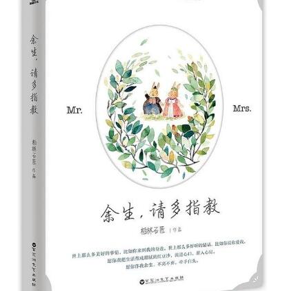 �������ָ��С˵���