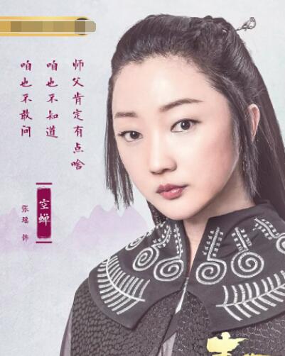 ���Ҵ��ղ�����ʵ����